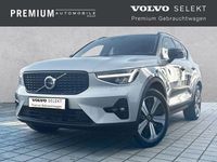 Gebraucht Volvo XC40 Plus 261 PS (191 kW) 2022 Silber SUV