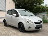 Gebraucht Opel Agila 75 PS (55 kW) 2008 Silber Kleinwagen