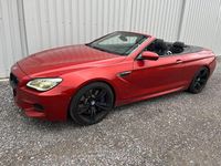 Gebraucht BMW M6 Cabriolet Competition Edition 600 PS (441 kW) 2015 Orange Cabrio