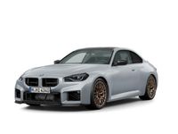 Neu BMW M2 Performance 530 PS (389 kW) 2026 Grau Coupé