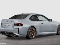 Neu BMW M2 Performance 530 PS (389 kW) 2026 Grau Coupé