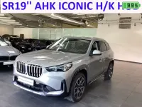 Gebraucht BMW X1 xLine 326 PS (239 kW) 2025 Spacesilber metallic SUV