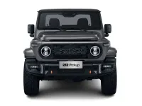 Neu BAW 212 190 PS (139 kW) 2026 Beige Pickup