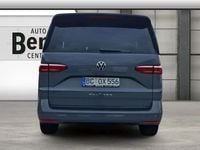 Gebraucht VW Multivan Life 150 PS (110 kW) 2025 Grau Van