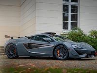 Gebraucht McLaren 620R 620 PS (456 kW) 2021 Mso defined chicane effect Coupé