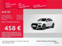 Gebraucht Audi Q5 S-Line 367 PS (269 kW) 2025 Gletscherweiß metallic SUV
