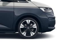 Neu VW Multivan Life 150 PS (110 kW) 2026 Weiß Van