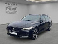 Gebraucht Volvo V60 Plus 455 PS (334 kW) 2024 Onyx black Kombi