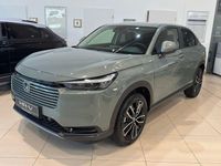 Neu Honda HR-V Elegance 131 PS (96 kW) 2025 Sage green (grün) SUV