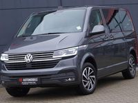 Gebraucht VW Multivan Comfortline 204 PS (150 kW) 2021 Grau Van
