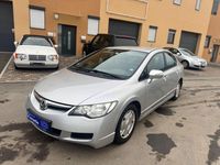 Gebraucht Honda Civic Elegance 116 PS (85 kW) 2008 Silber Limousine