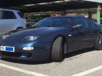Gebraucht Nissan 300 ZX 283 PS (208 kW) 1992 Blau Coupé