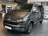 Gebraucht VW Multivan R 150 PS (110 kW) 2022 Grau Van