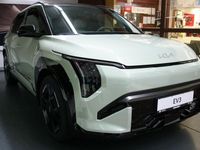 Neu Kia EV3 Comfort 150 kW (204 PS) 2026 Grün SUV