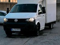 gebraucht VW T5 mit Tiefkühler