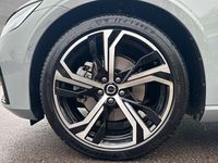 Gebraucht Volvo V60 Plus 197 PS (144 kW) 2025 Grau Kombi