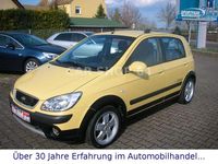Second-hand Hyundai Getz 97 CP (71 kW) 2007 Galben Hatchback