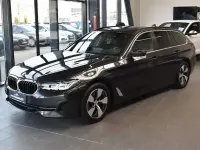Gebraucht BMW 520 190 PS (139 kW) 2022 Grau Kombi