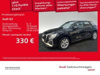 Gebraucht Audi Q2 S-Line 150 PS (110 kW) 2025 0e mythosschwarz metallic SUV