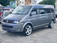 Gebraucht VW Multivan Cup 140 PS (102 kW) 2015 Grau Van / Kleinbus