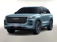 Neu Jaecoo 7 147 PS (108 kW) 2026 Khaki weiß SUV