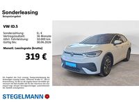 Gebraucht VW ID.5 Pure 125 kW (170 PS) 2025 SUV