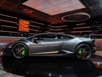 Gebraucht Lamborghini Huracán 640 PS (470 kW) 2017 Grau