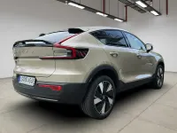 Gebraucht Volvo EC40 Plus 300 kW (408 PS) 2025 Beige SUV