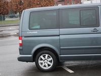 Gebraucht VW Multivan 174 PS (127 kW) 2006 Grau Van / Kleinbus