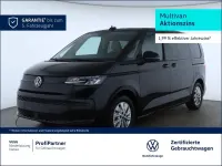 Second-hand VW Multivan 204 CP (150 kW) 2025 Negru Monovolum