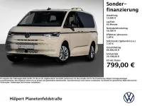 Neu VW Multivan Style 150 PS (110 kW) 2026 Hellelfenbein r1015 Van / Kleinbus