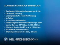 Gebraucht BMW X4 M 340 PS (250 kW) 2023 M carbonschwarz SUV