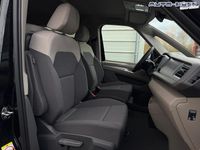 Neu VW Multivan Business 150 PS (110 kW) 2026 Deep black perleffekt Van
