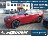 Neu Mazda 2 254 PS (186 kW) 2026 Kleinwagen