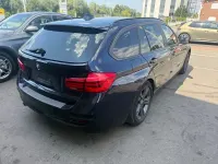 Gebraucht BMW 316 Advantage 116 PS (85 kW) 2017 Blau Kombi