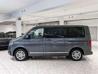 Gebraucht VW Multivan Generation Six 204 PS (150 kW) 2022 Grau Van