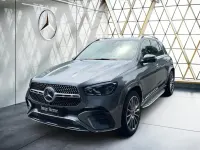 Gebraucht Mercedes GLE300 AMG 269 PS (197 kW) 2025 Selenitgrau metallic SUV
