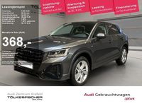 Gebraucht Audi Q2 S-Line 150 PS (110 kW) 2021 Daytonagrau perleffekt (metallic) SUV