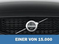 Gebraucht Volvo V60 Plus 455 PS (334 kW) 2025 Metallic Kombi