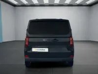 Second-hand VW Multivan 150 CP (110 kW) 2025 Negru Monovolum
