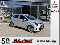 Neu Kia Picanto Spirit 79 PS (58 kW) 2025 Silber Kleinwagen