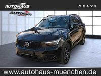 Gebraucht Volvo XC40 145 PS (106 kW) 2024 SUV