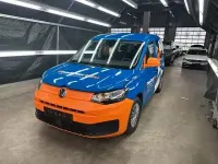 Second-hand VW Caddy 102 CP (75 kW) 2022 Albastru Monovolum