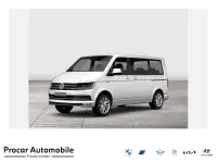 Gebraucht VW Multivan Edition 204 PS (150 kW) 2023 Pure grey Van / Kleinbus