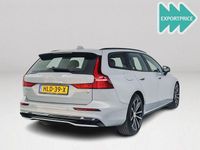 Gebraucht Volvo V60 Plus 349 PS (256 kW) 2025 Grau Kombi