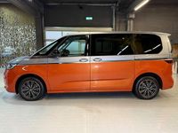 Gebraucht VW Multivan IQ Drive 218 PS (160 kW) 2022 Silber Van