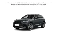 Gebraucht Audi Q5 S-Line 204 PS (150 kW) 2025 Grau SUV