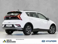 Neu Hyundai Bayon Trend 101 PS (74 kW) 2026 Atlas white SUV