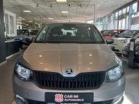 Gebraucht Skoda Fabia Cool Plus 60 PS (44 kW) 2017 Beige Kleinwagen