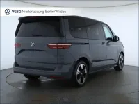 Gebraucht VW Multivan Edition 150 PS (110 kW) 2026 Grau Van / Kleinbus